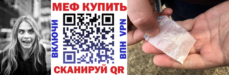 Наркотические вещества Камышлов Галлюциногенные грибы  Бошки Шишки  КОКАИН 