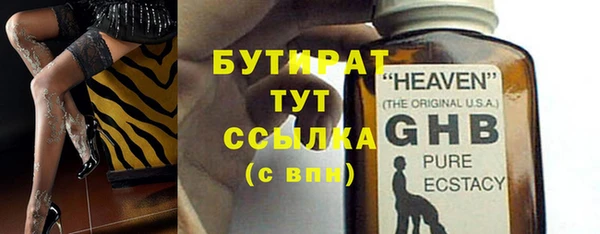 спиды Верхнеуральск