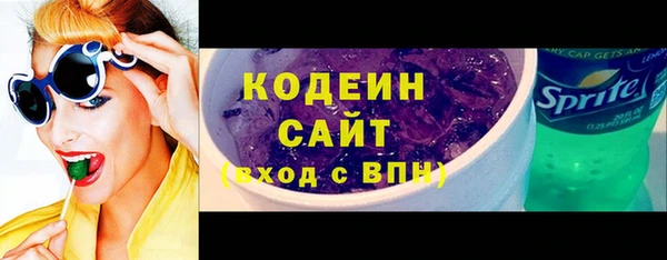 jwh Верея
