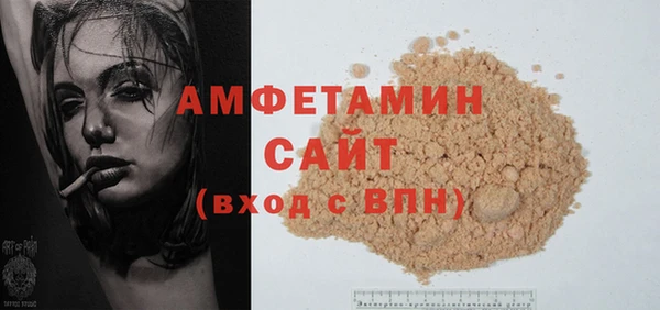 jwh Верея