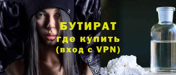 винт Пролетарск