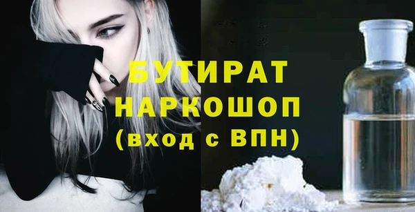jwh Верея