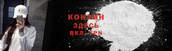 jwh Верея
