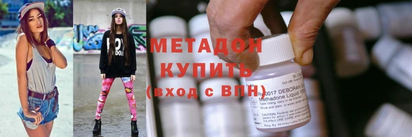 спиды Верхнеуральск