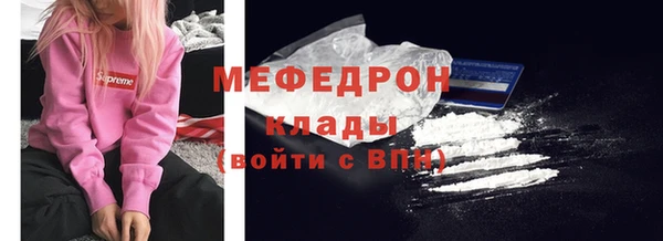 спиды Верхнеуральск