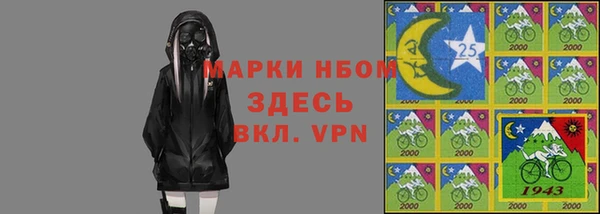 спиды Верхнеуральск