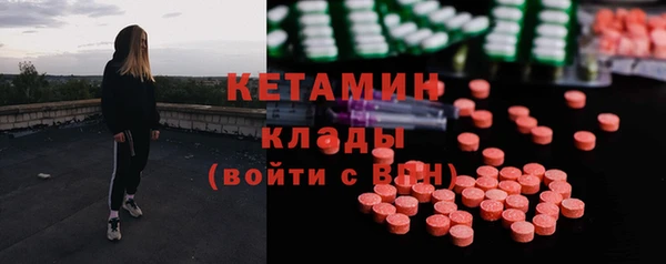 jwh Верея