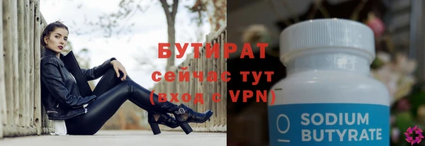 спиды Верхнеуральск
