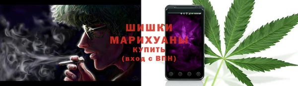jwh Верея