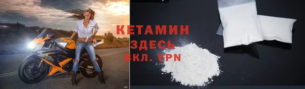 спиды Верхнеуральск
