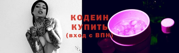 jwh Верея