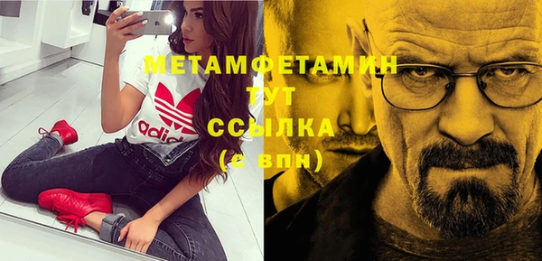 спиды Верхнеуральск