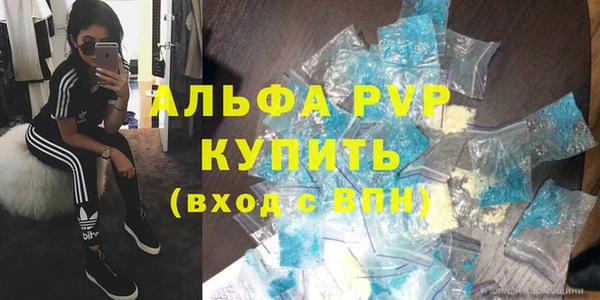 jwh Верея