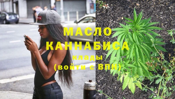 jwh Верея