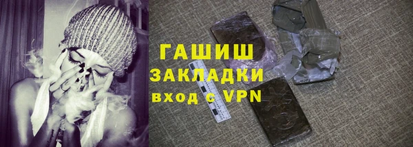 jwh Верея