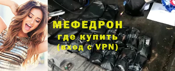 сатива Волоколамск