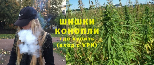 2c-b Волосово
