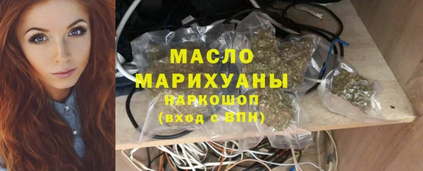 ГАЛЛЮЦИНОГЕННЫЕ ГРИБЫ Приозерск