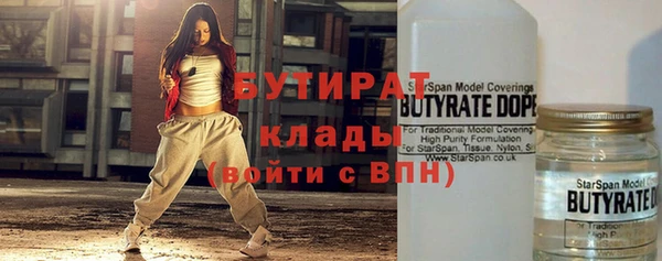 спиды Верхнеуральск
