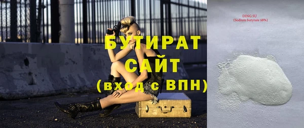 jwh Верея