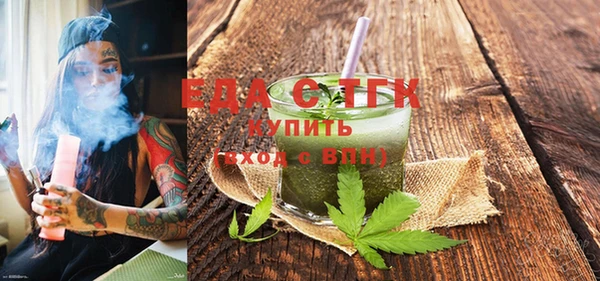 спиды Верхнеуральск