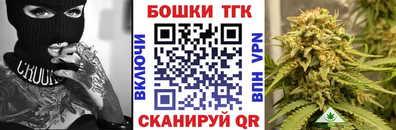 KRAKEN зеркало  Камышлов  Шишки марихуана THC 21% 